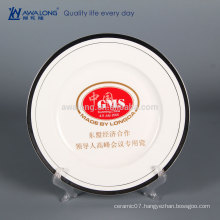 Plain Design Logo Customized Fine Bone China Decorative License Plates